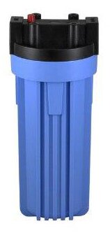 Falsken Big Blue Housing 1